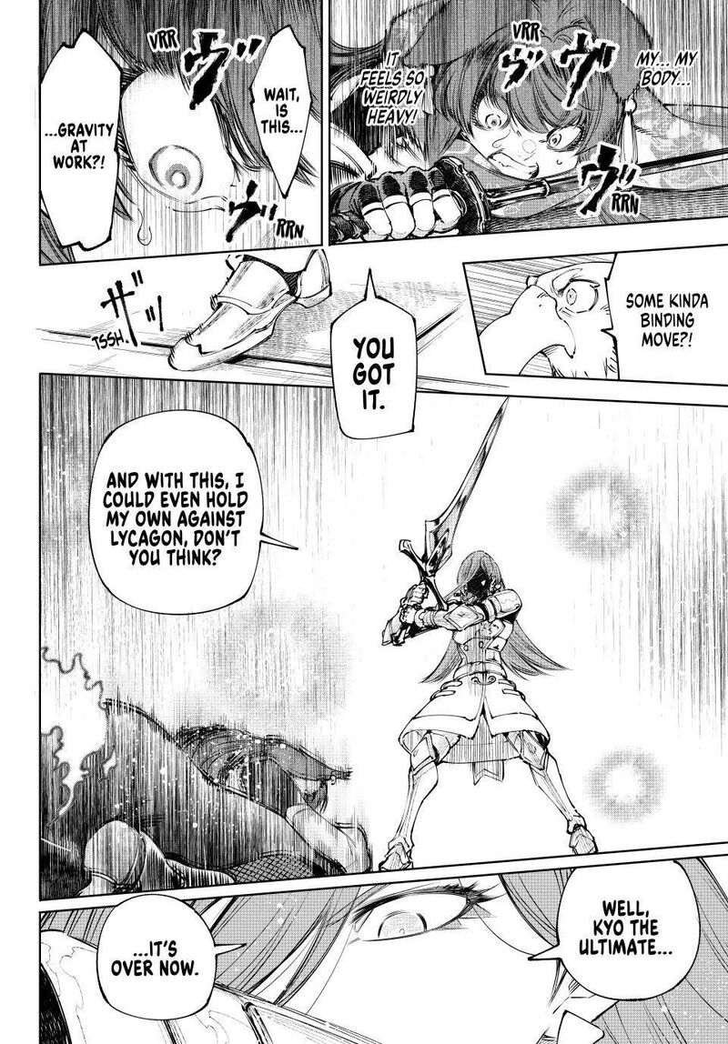 Shangri-La Frontier Chapter 263 image 14